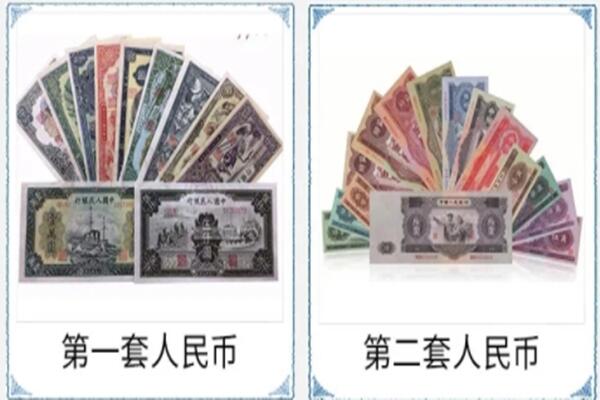 贵港市港南回收旧币