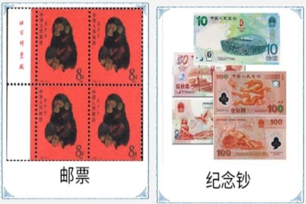 贵港市港南回收邮票